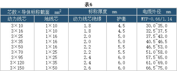 1463210919292357.jpg 8.jpg